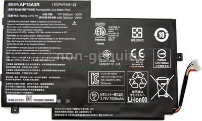 High Quality Acer Switch 10 E Sw3 016 Replacement Battery Laptop Battery Direct