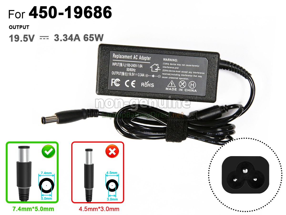 Replacement Dell LA65NS2-00 Adapter