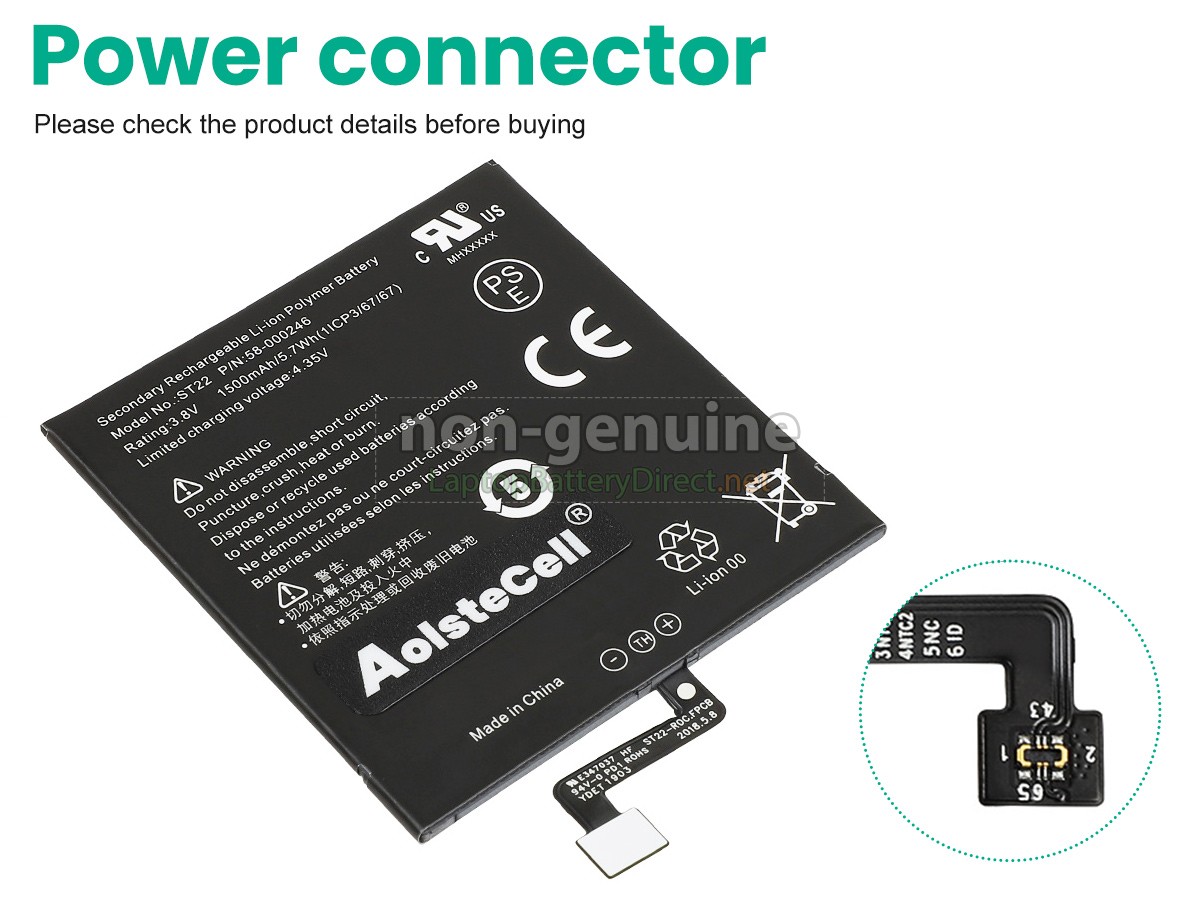 replacement Amazon 26S1017 battery