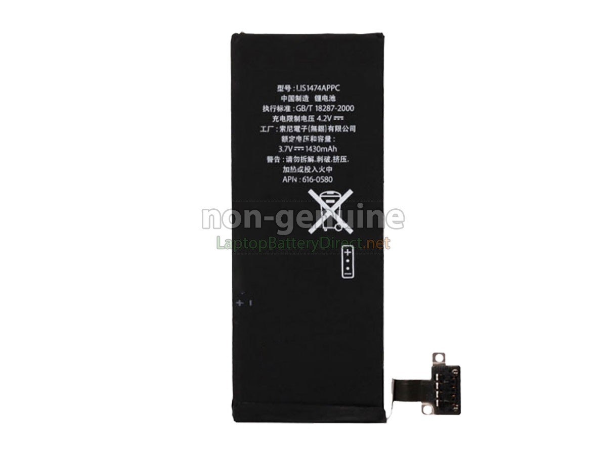 replacement Apple MD242 battery