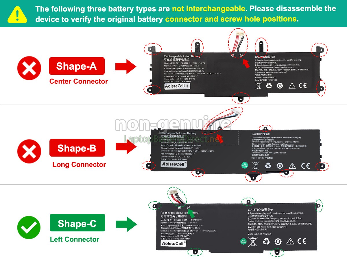 replacement CHUWI 505979-3S1P-1 battery