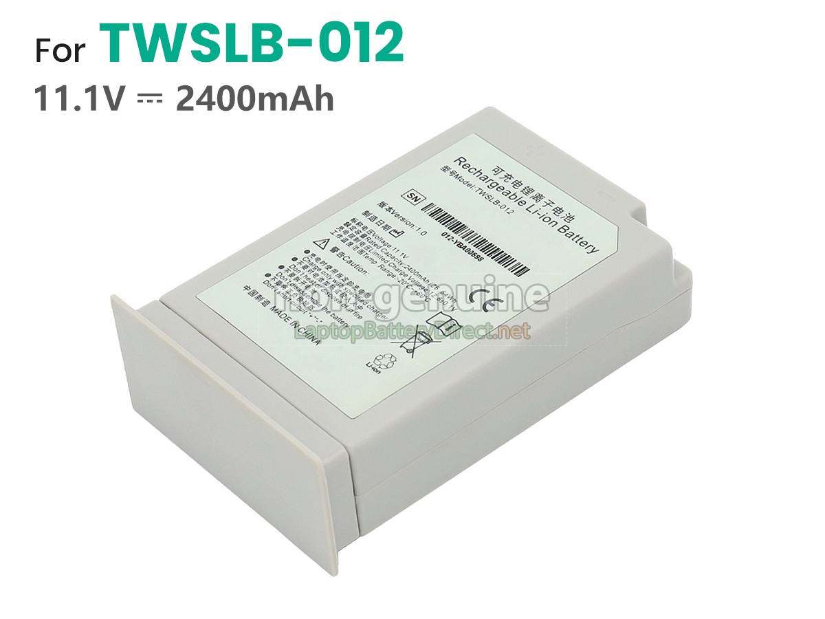 replacement EDAN IM3 battery