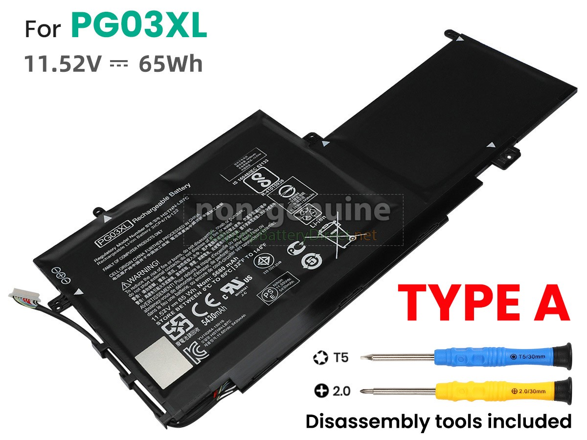 replacement HP PG03 battery