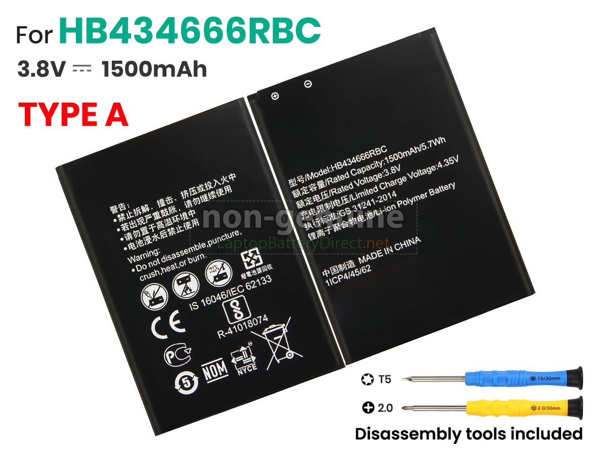 replacement Huawei E5577 battery