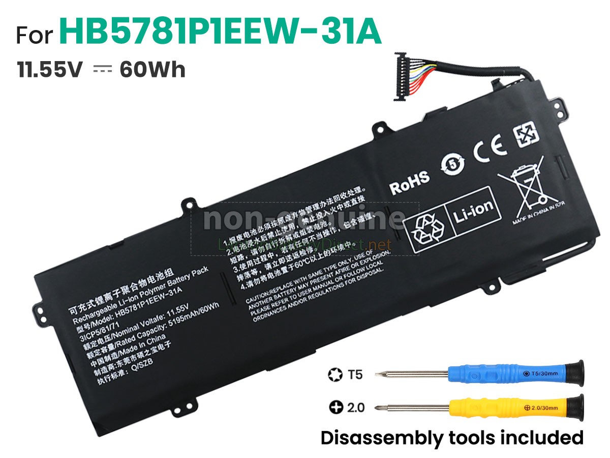 replacement Huawei HB5781P1EEW-31A battery