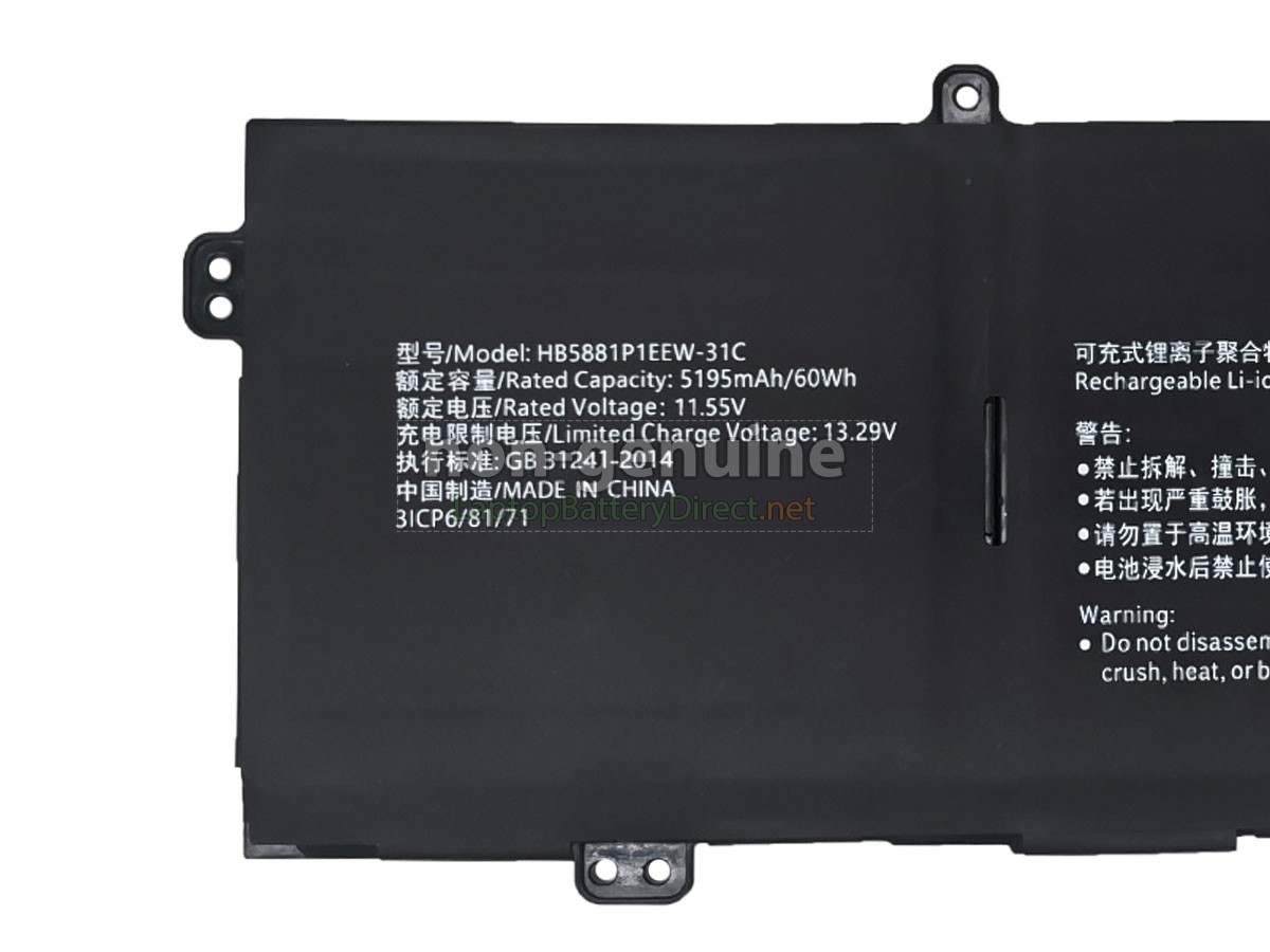 replacement Huawei HB5881P1EEW-31C battery