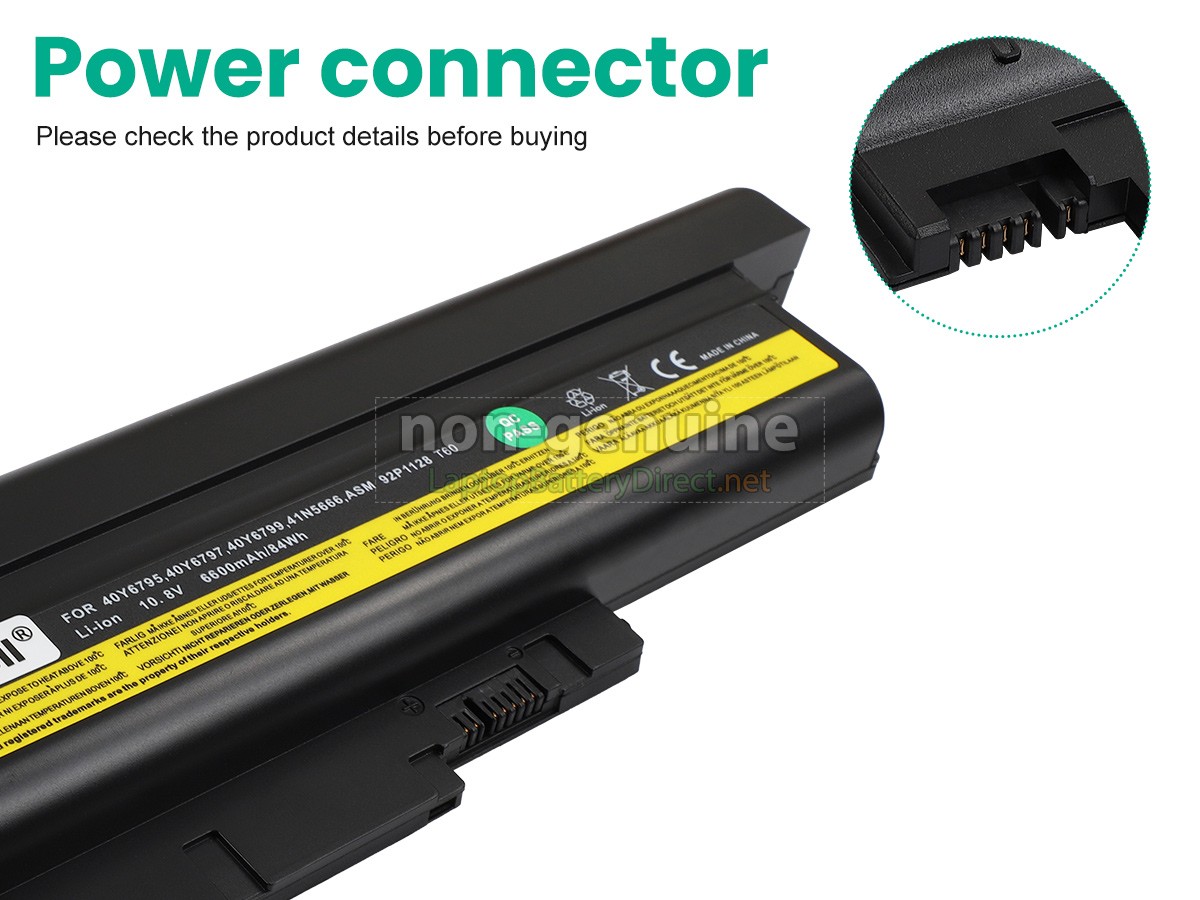 replacement IBM 42T4544 battery