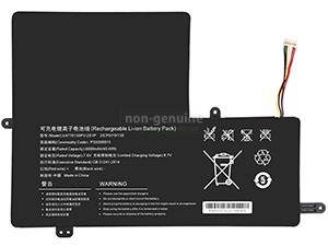 Replacement Battery for IPASON Maxbook p2 p154abn51 laptop