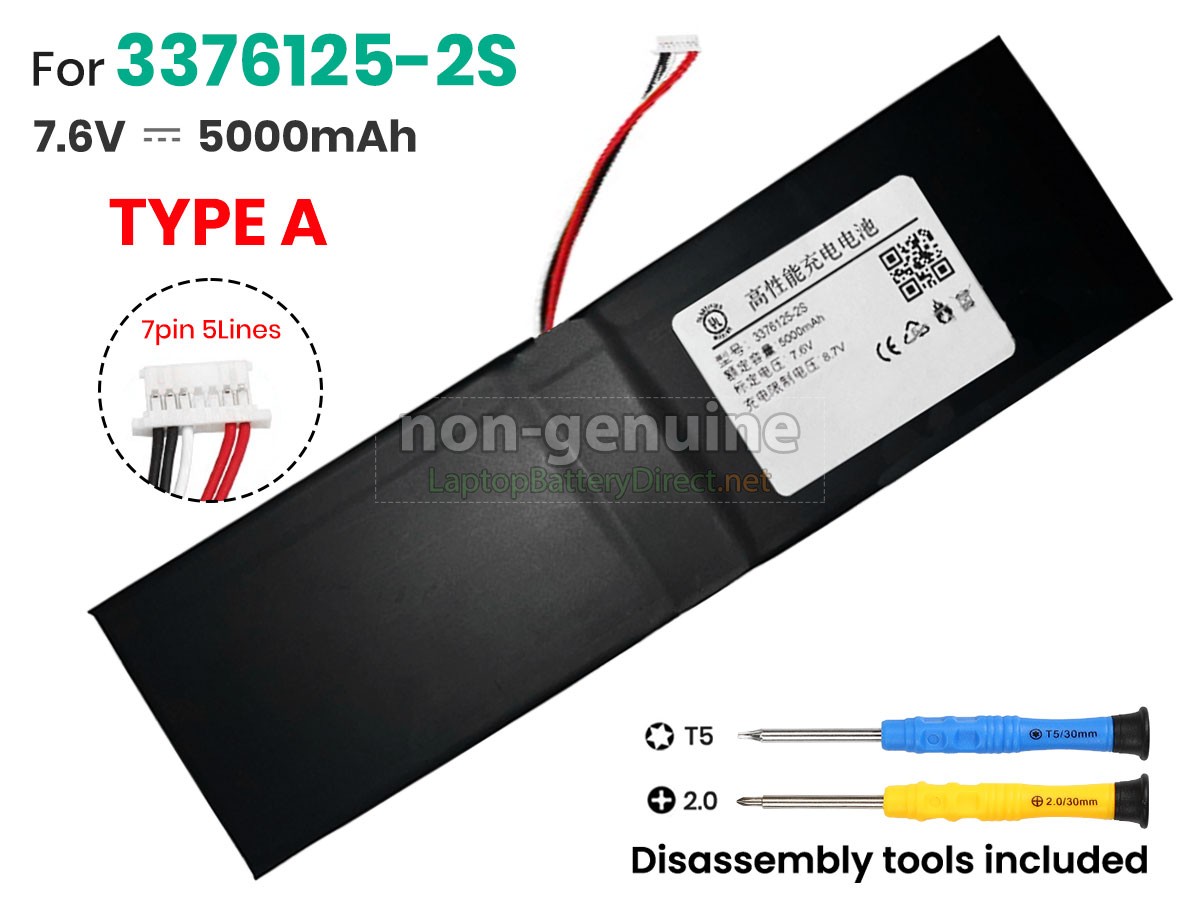 replacement Jumper 3376125-2S battery
