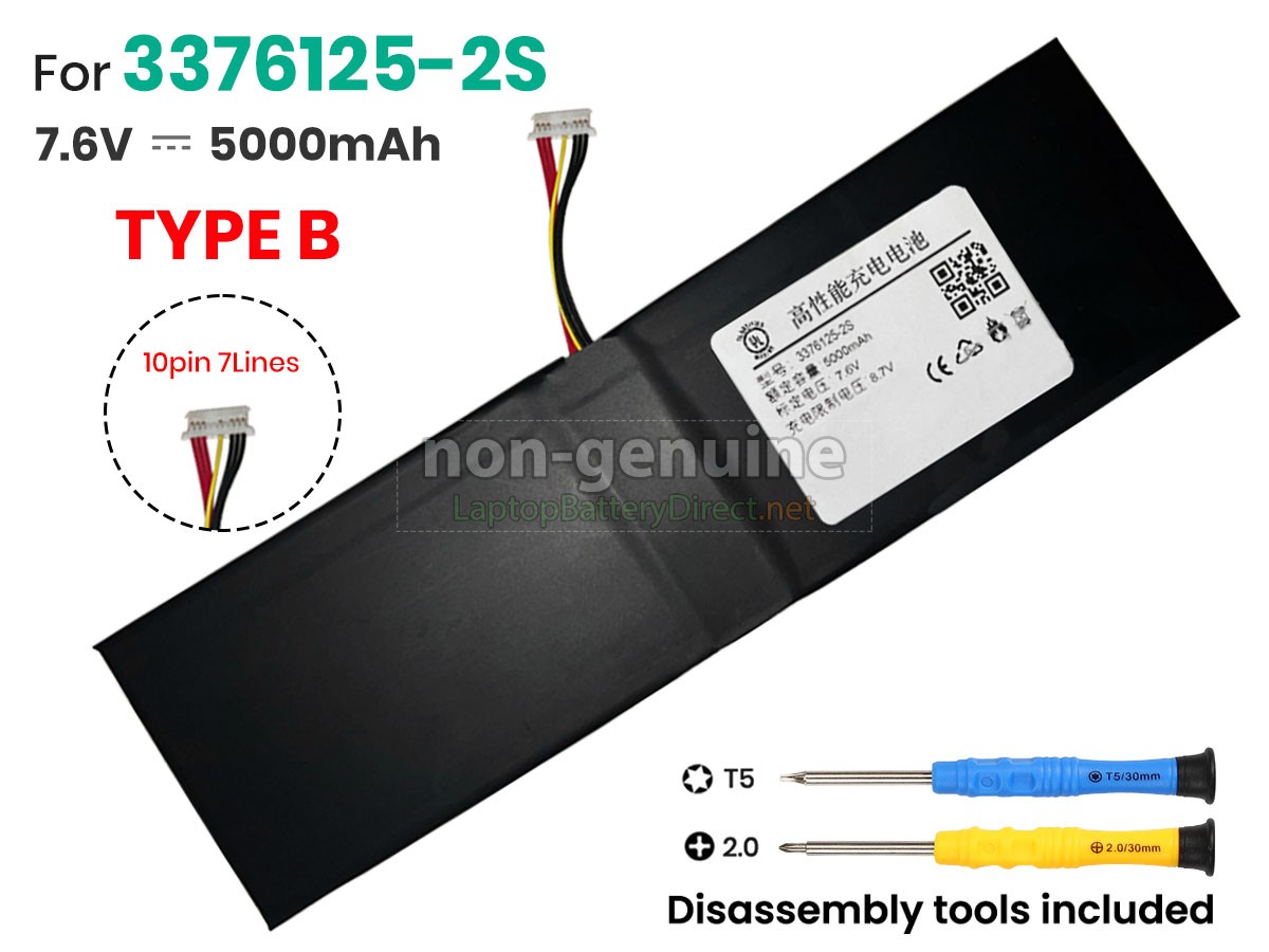 replacement Jumper 3376125-2S battery