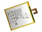 Replacement Battery for Lenovo Tab 2 A7-30 laptop