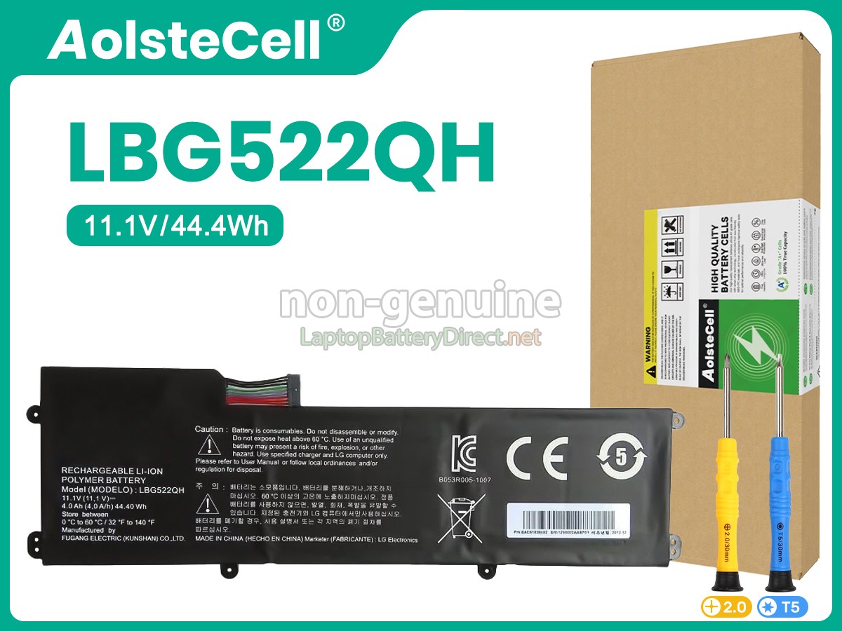 replacement LG Z360 battery