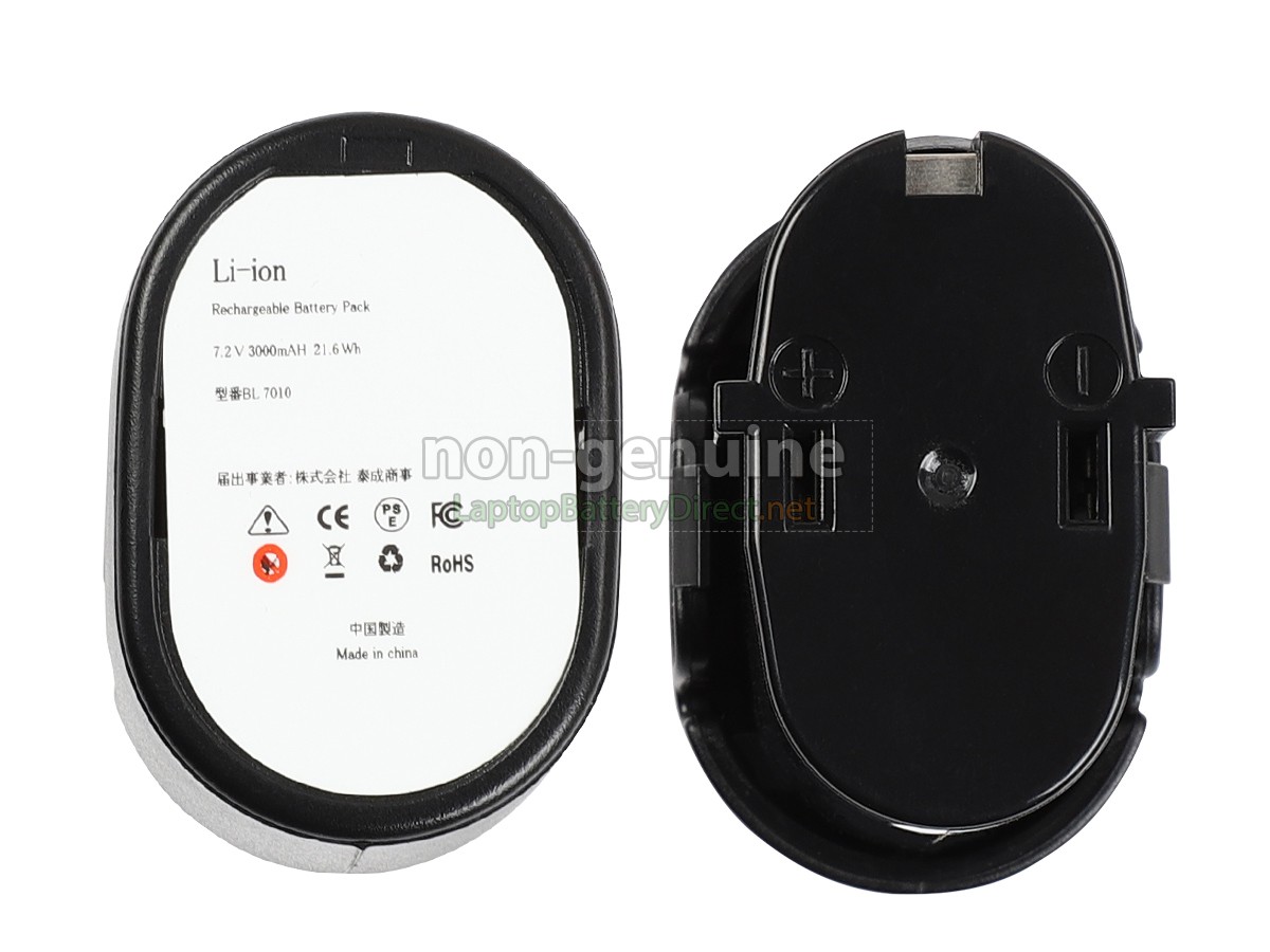 replacement Makita TD020D battery