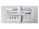 Replacement Battery for Mindray M8 laptop