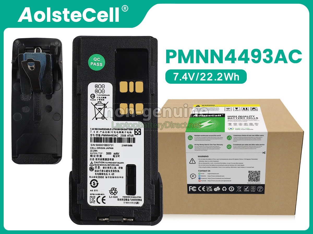 replacement Motorola XPR7350E battery