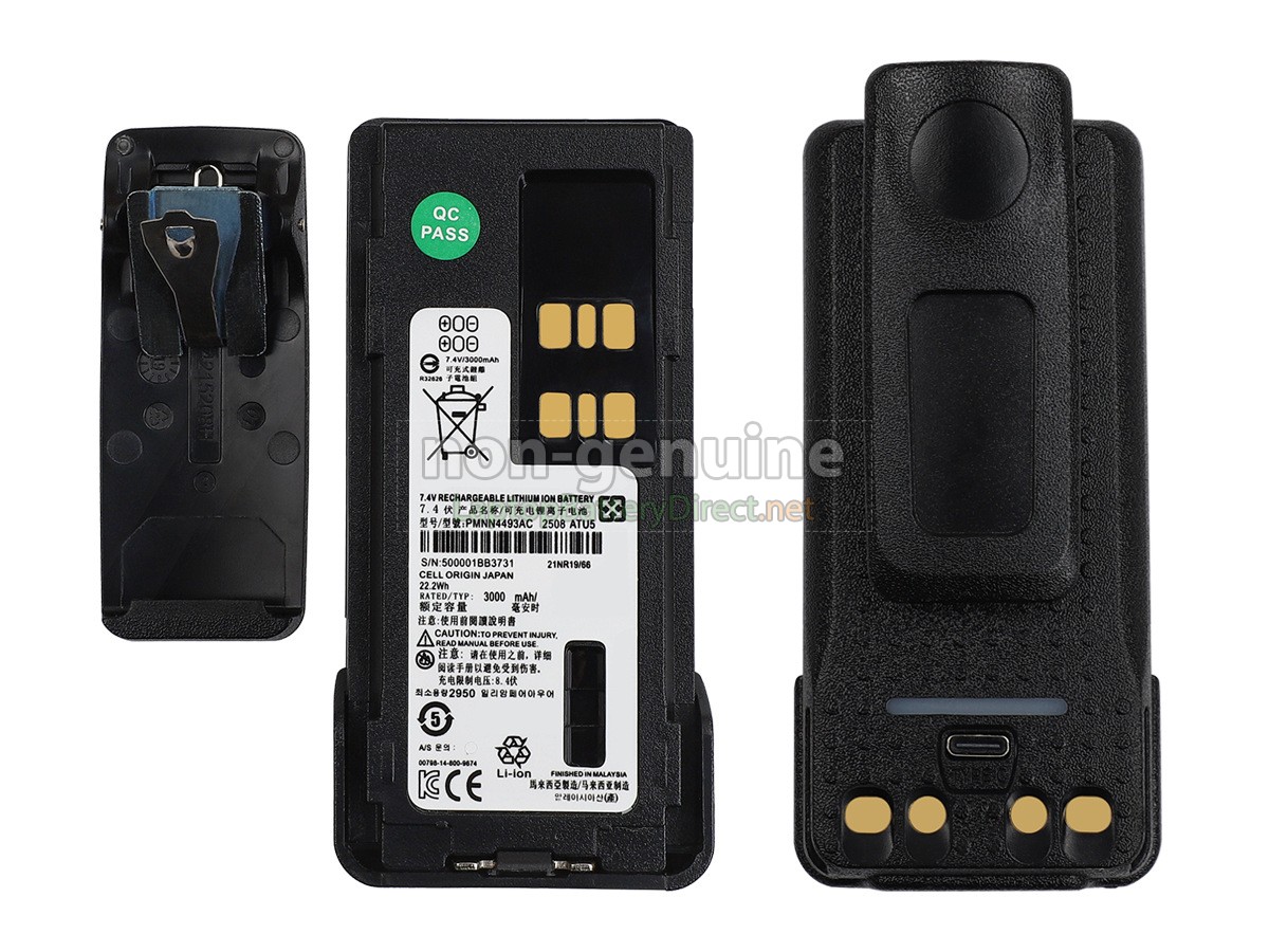 replacement Motorola XPR7350E battery