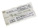 Replacement Battery for NEC AVIO R300SR laptop