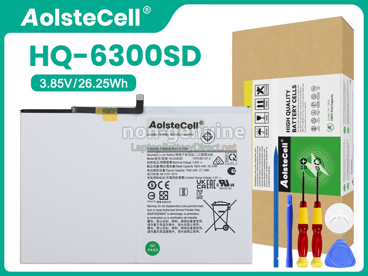 replacement Samsung HQ-6300SD battery