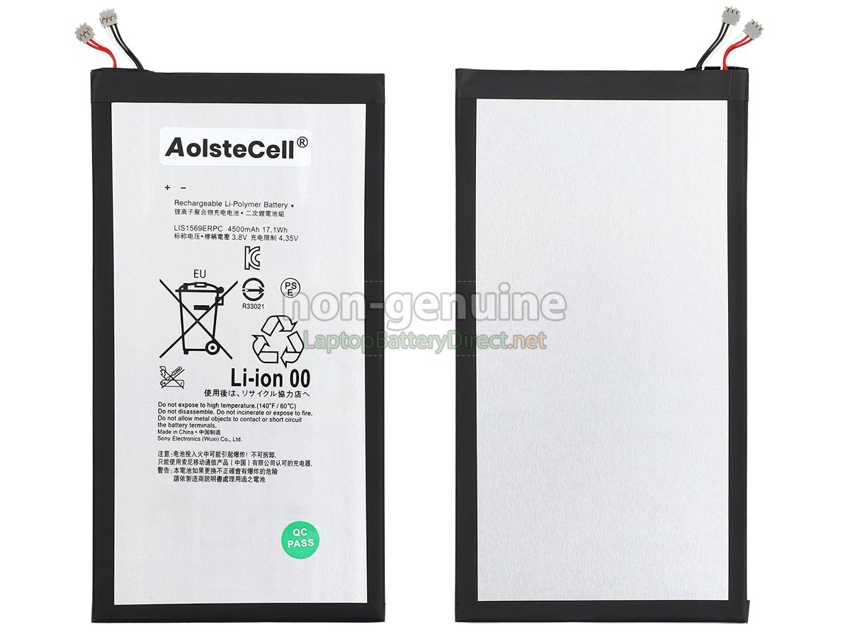 replacement Sony LIS1569ERPC battery