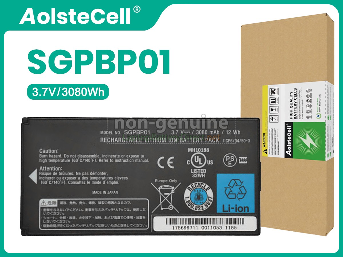 replacement Sony SGP-BP01 battery