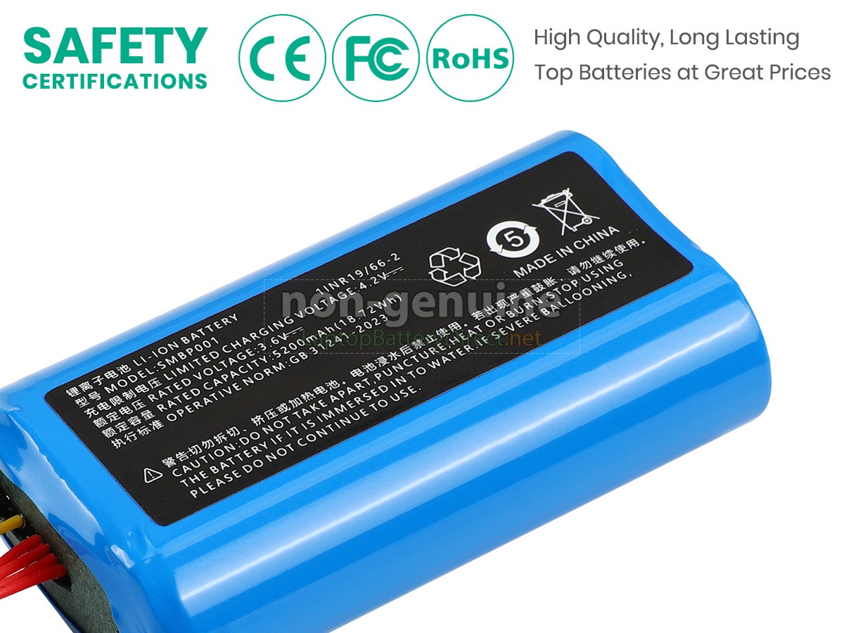replacement Sunmi V1S battery