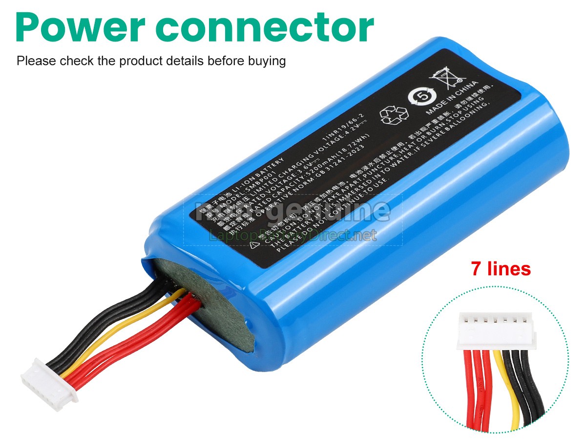 replacement Sunmi V1S battery