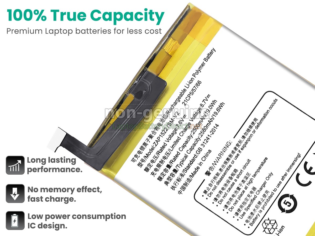 replacement Sunmi V2 battery